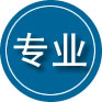 龙泉驿区专业道路救援