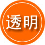 龙泉驿区救援费用合理